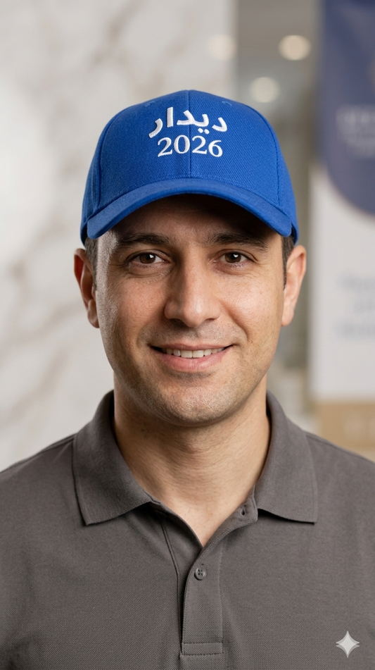 Blue Deedari cap 2026 that matches your Volunteer Unifrom