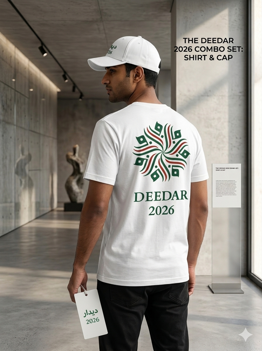 Deedari 2026 unisex Shirt