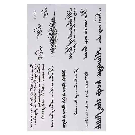 Temporary Tattoo – 6 Motivational Quotes for Wrist & Arm