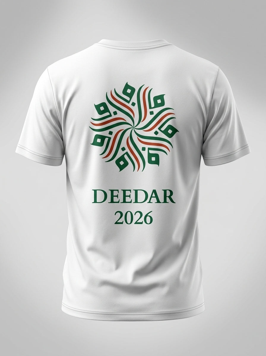 Deedari 2026 unisex Shirt