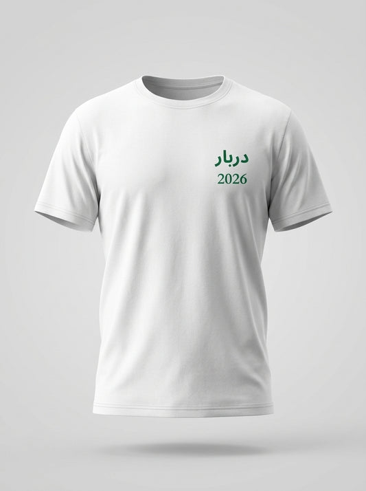 Deedari 2026 unisex Shirt