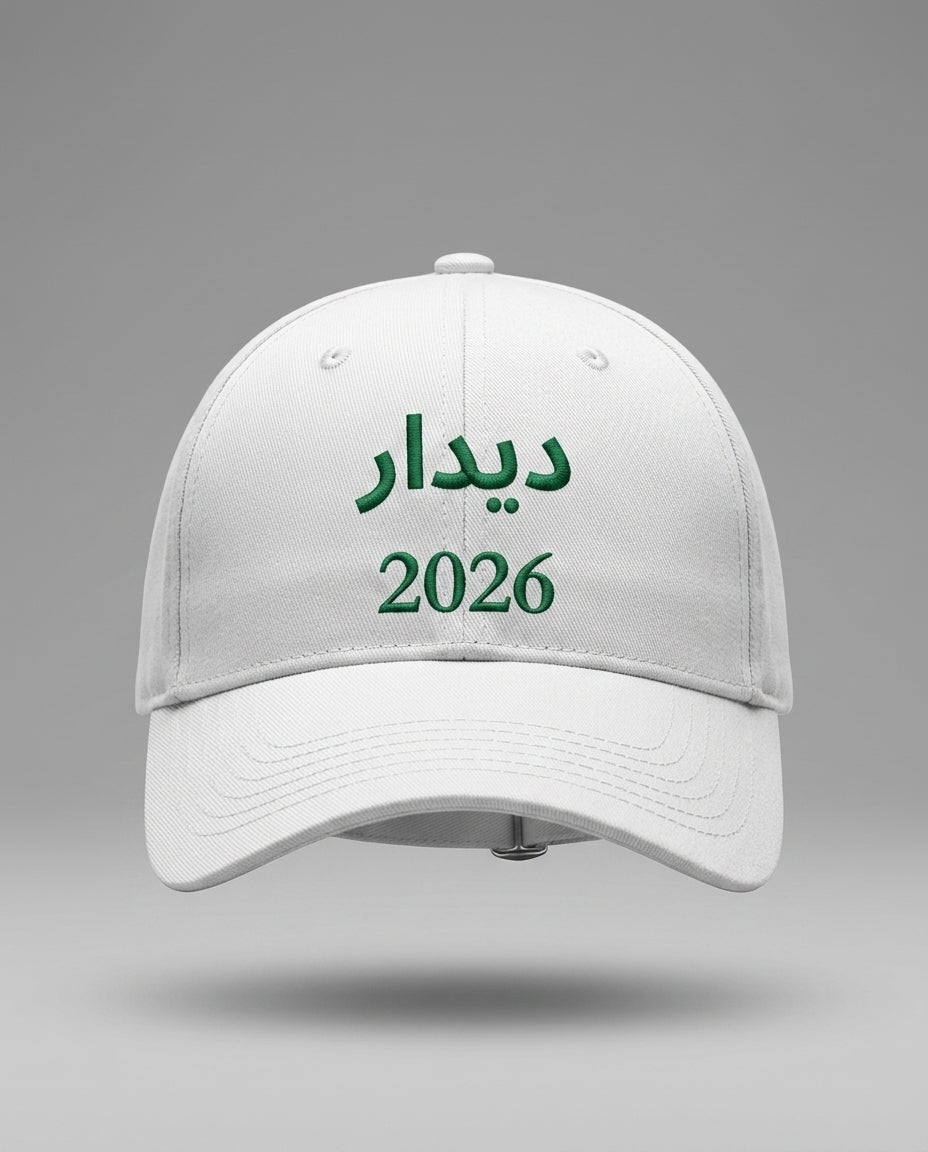 White Deedari cap 2026