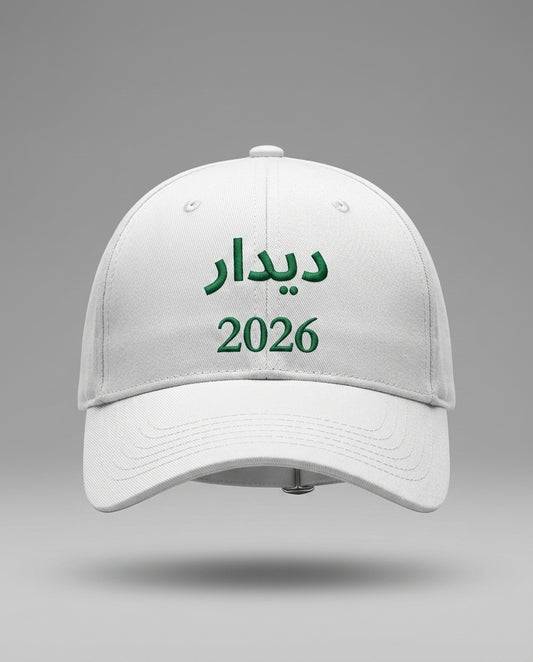 White Deedari cap 2026